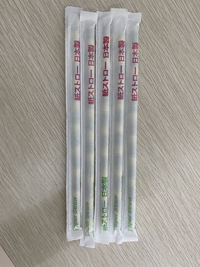 SB41 全自動吸管單支獨(dú)立包裝機(jī) 帶印刷 帶色標(biāo)定位(圖3)